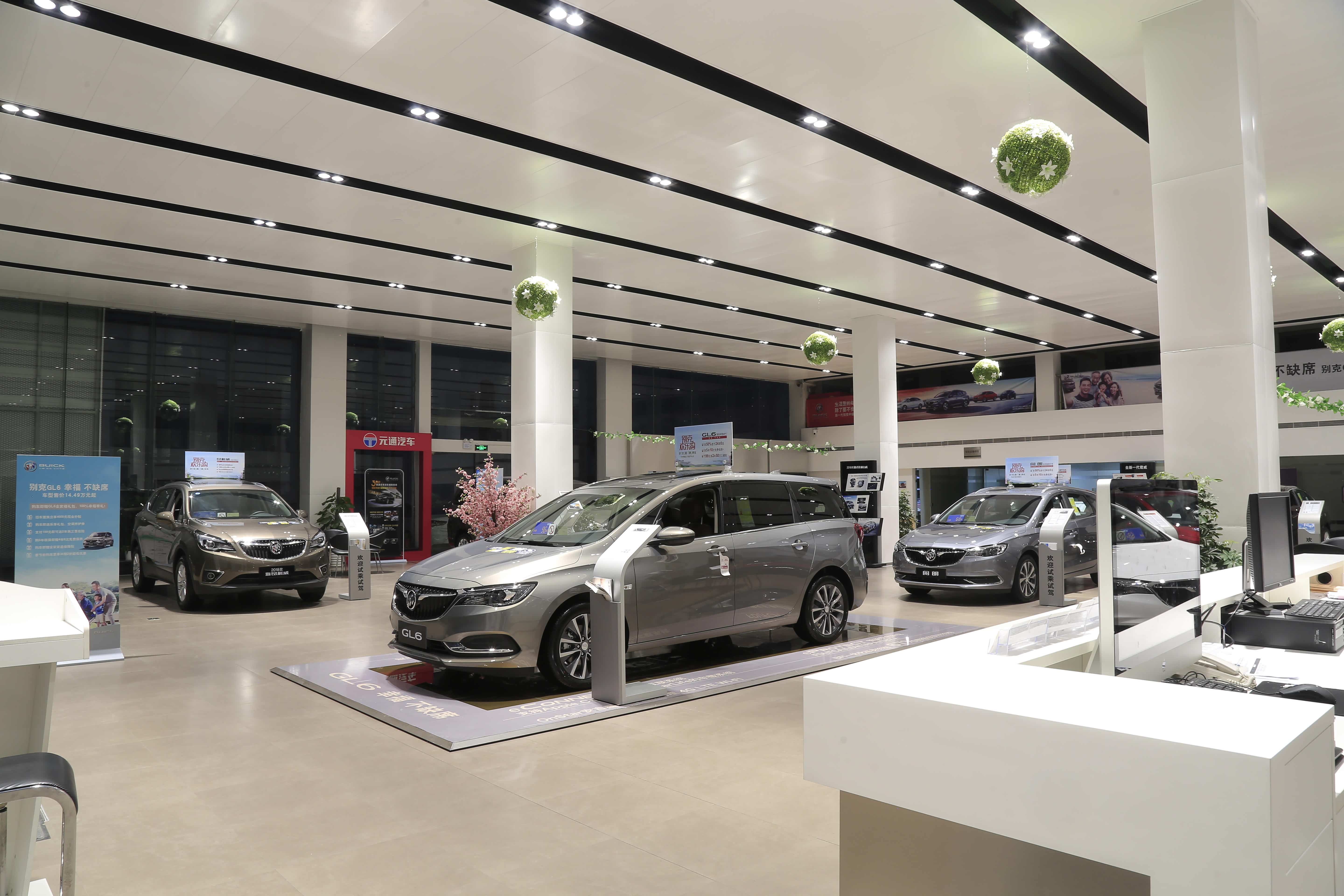 元通别克嘉兴兴通店