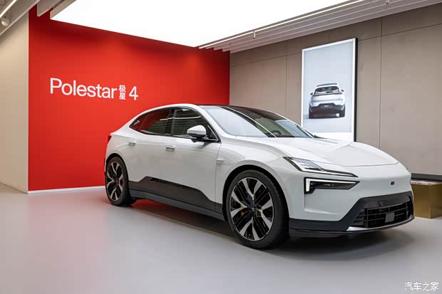 极星polestar4限时活动全系立减6万