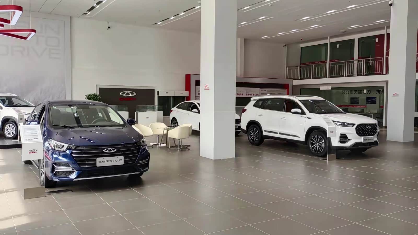 新车展示区