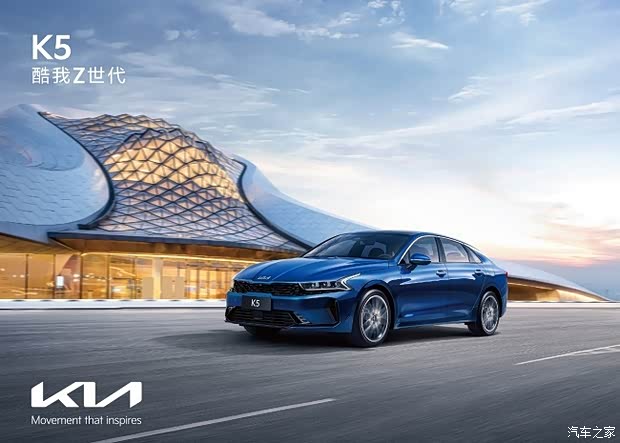 k5凯酷限时优惠店内让利达23万元