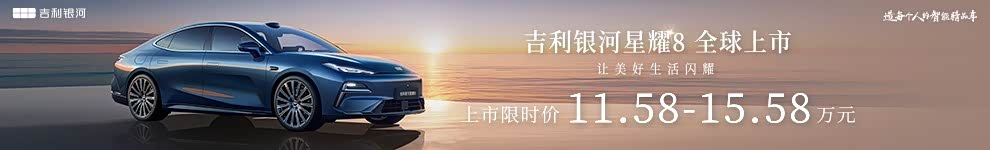 外景