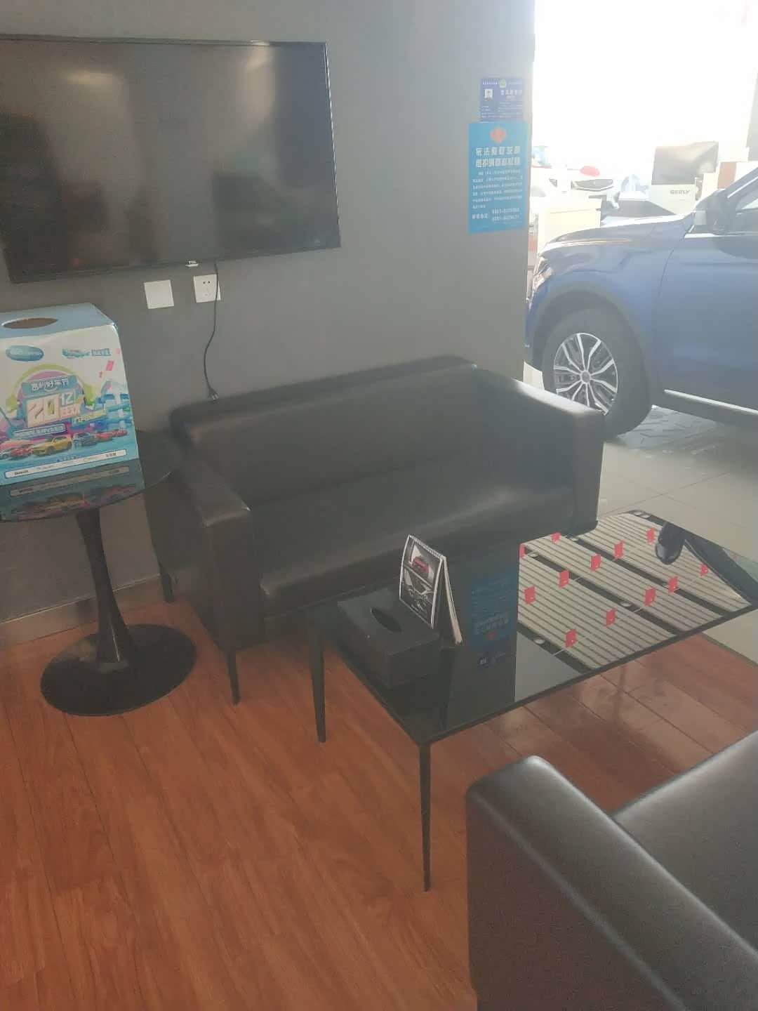 吉利汽车拉萨兴虹农科路店 休息区
