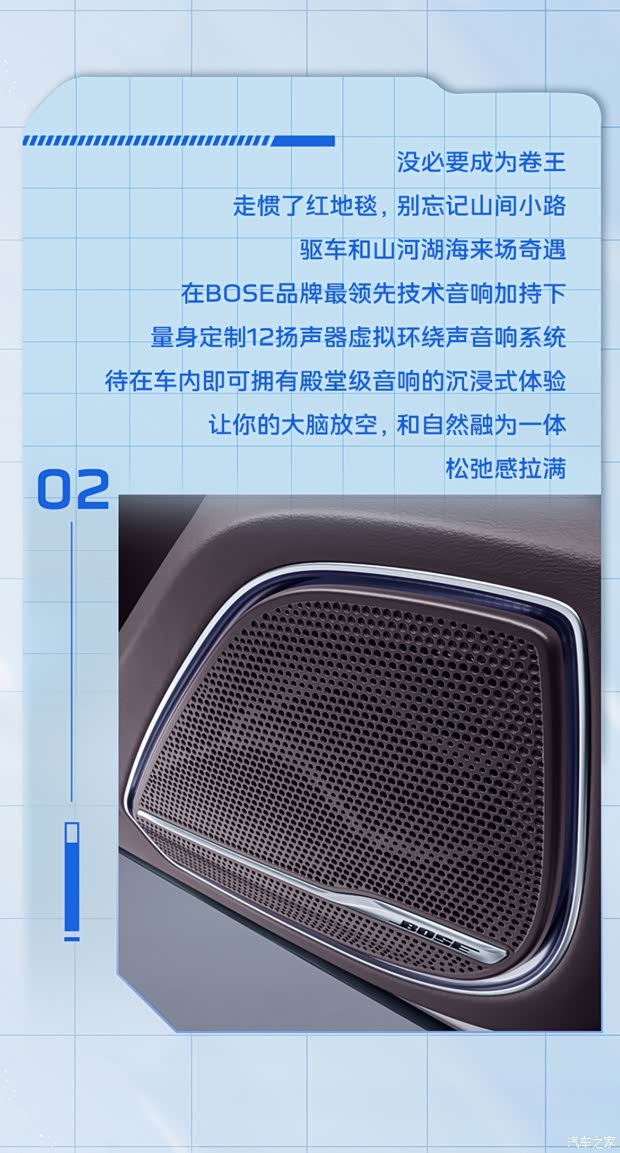 常州美奇罗红旗h9陪你共创美好生活