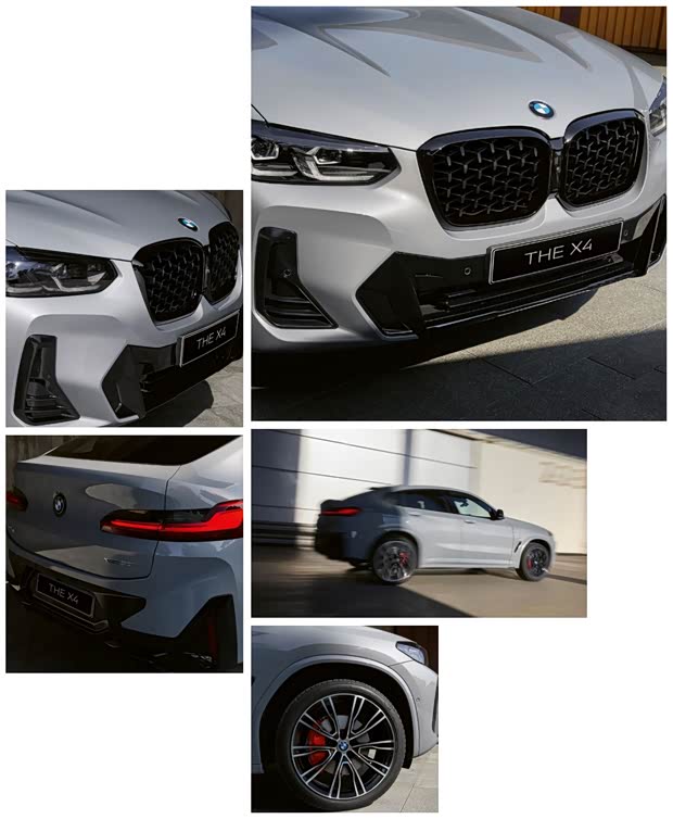 bmwx4自领创新风潮一眼上瘾过目难忘