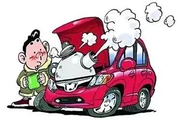 啥是开锅 620x0_1_q87_autohomedealer__wKgHEVttJmmAPT_AAADqBYkHhxE238.jpg