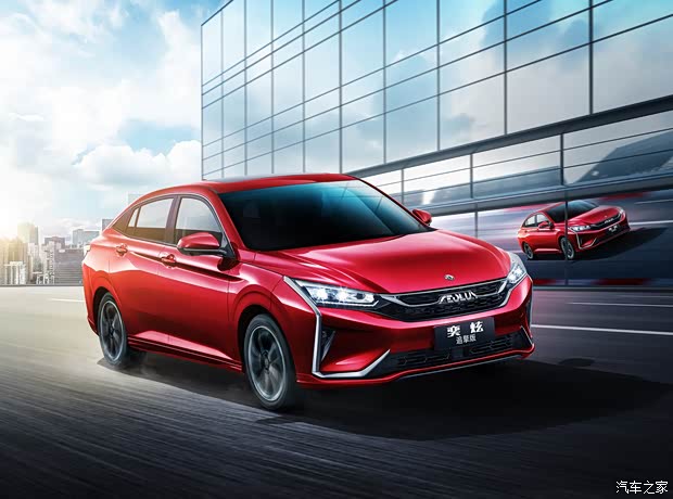 奕炫店内优惠高达3000元欢迎垂询