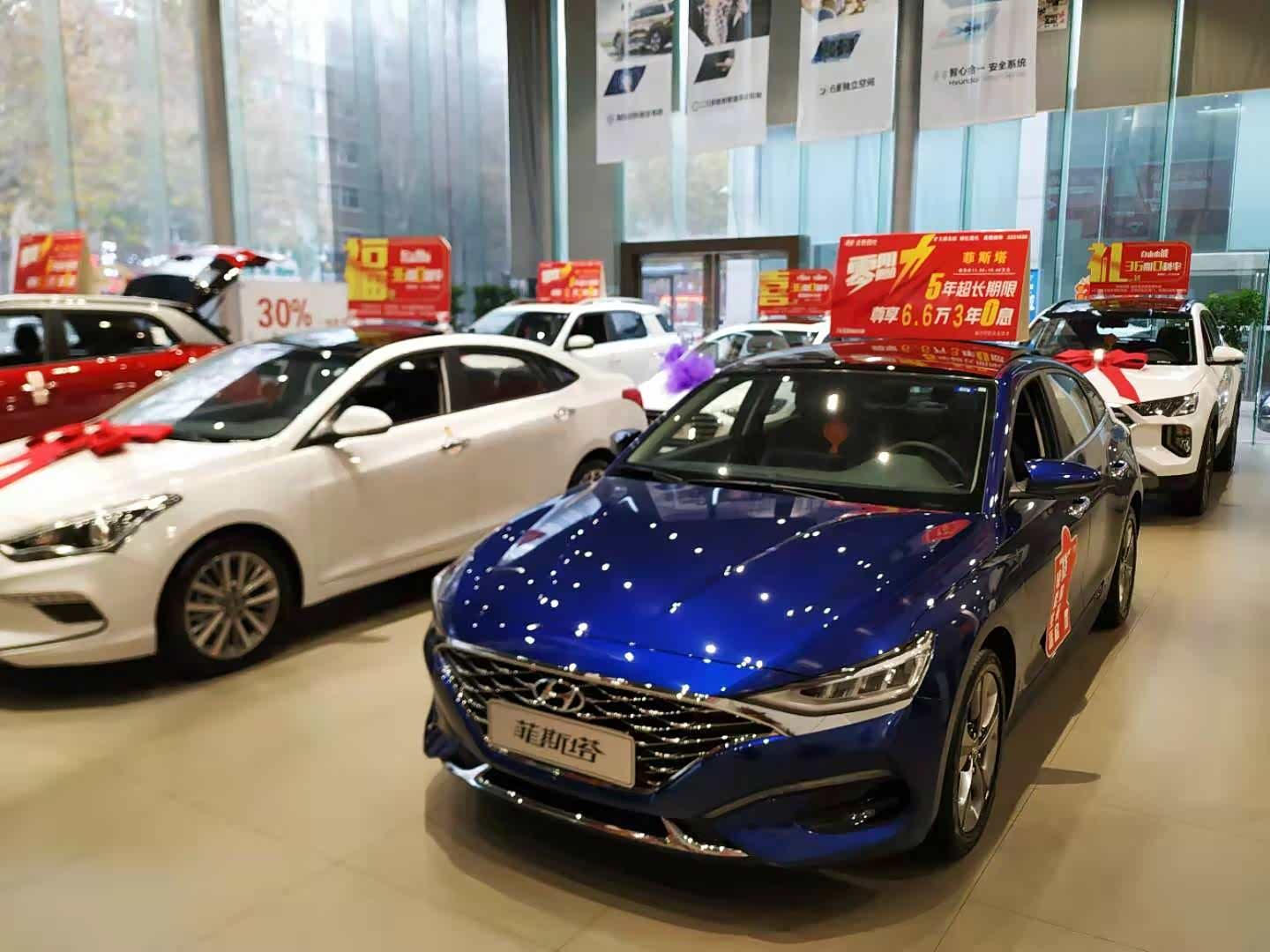 新车展示区
