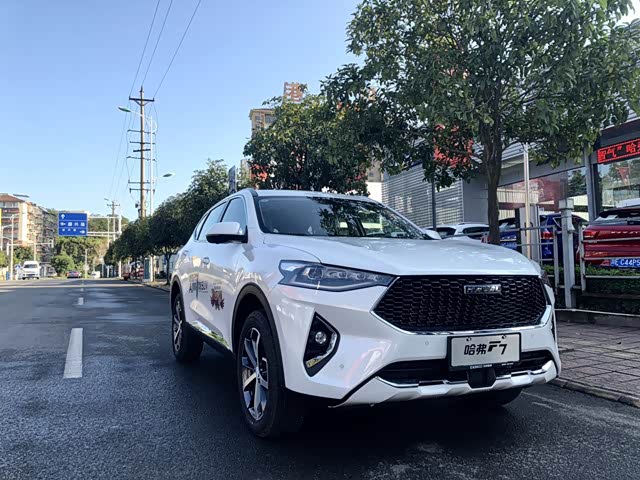 【图】店铺图片_泸州建国长城龙马潭店_车商汇_汽车之家