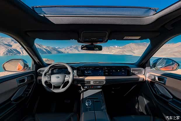 探险者昆仑版再攀高峰 赢16888元年终奖