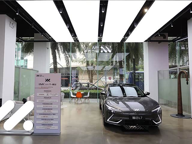 新车展示区