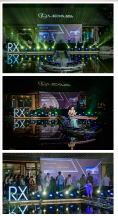 新雷克萨斯RX及全新RX450hL加长版上市（图）