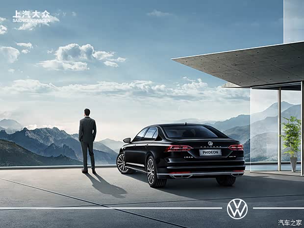 辉昂让利促销中目前优惠高达45万元广告