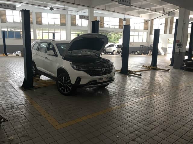 维修间