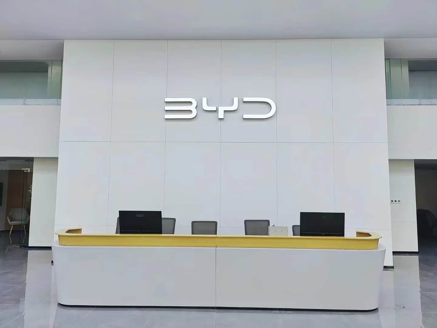 接待区