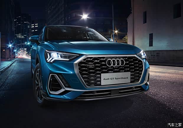 促奥迪q3轿跑即刻开启你的新感官美学之旅