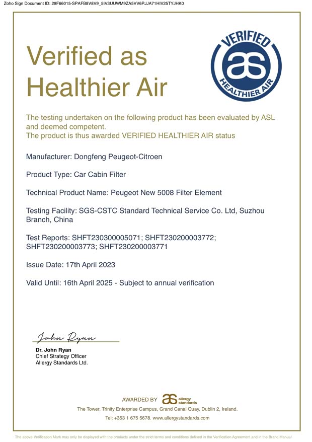 亲子首选健康suv新5008斩获国内首个sgs汽车金标认证