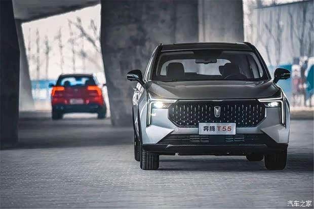 【图】"颜值控""科技控"奔腾t55实力拉满 详询:4001541631_汽车之家