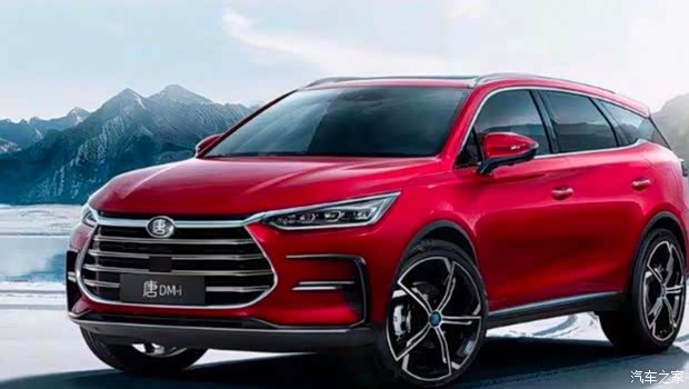 促比亚迪唐新能源买dmi还是dmp