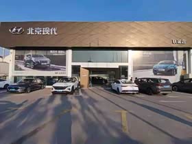 【名图】北京现代_mistra名图报价_名图图片_汽车之家