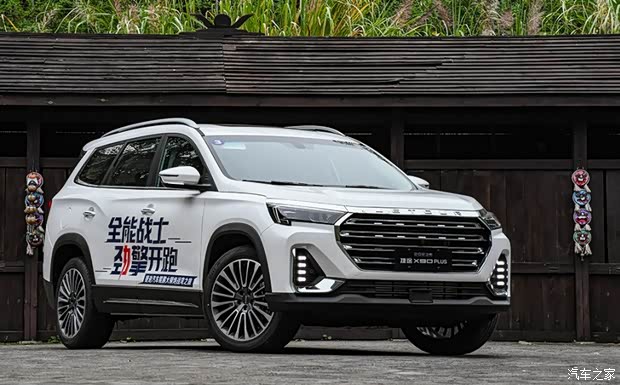 试驾捷途x90plus鲲鹏动力20t