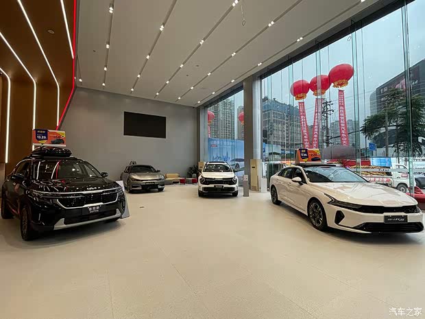 乐山天牛起亚4s店开业盛典盛大起航