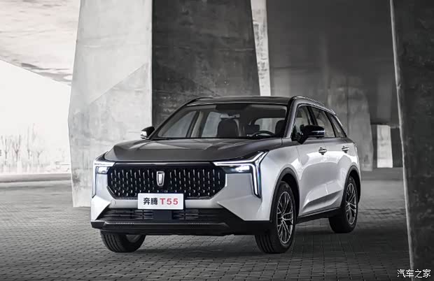【香的不止仅有价格 奔腾t55特色配置亮点解析_驻马店博远一汽奔腾