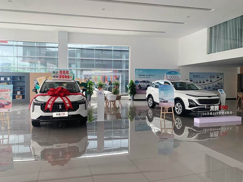 新车展示区