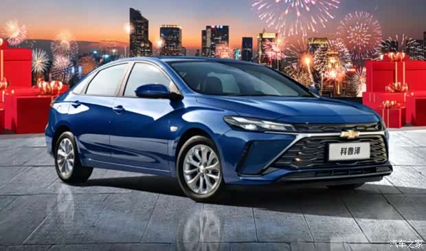 江苏舜天元泰浪漫相遇 共赴热爱