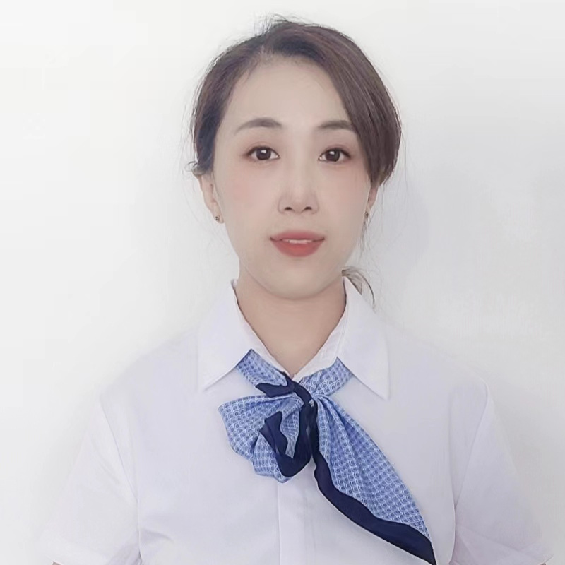 王秋