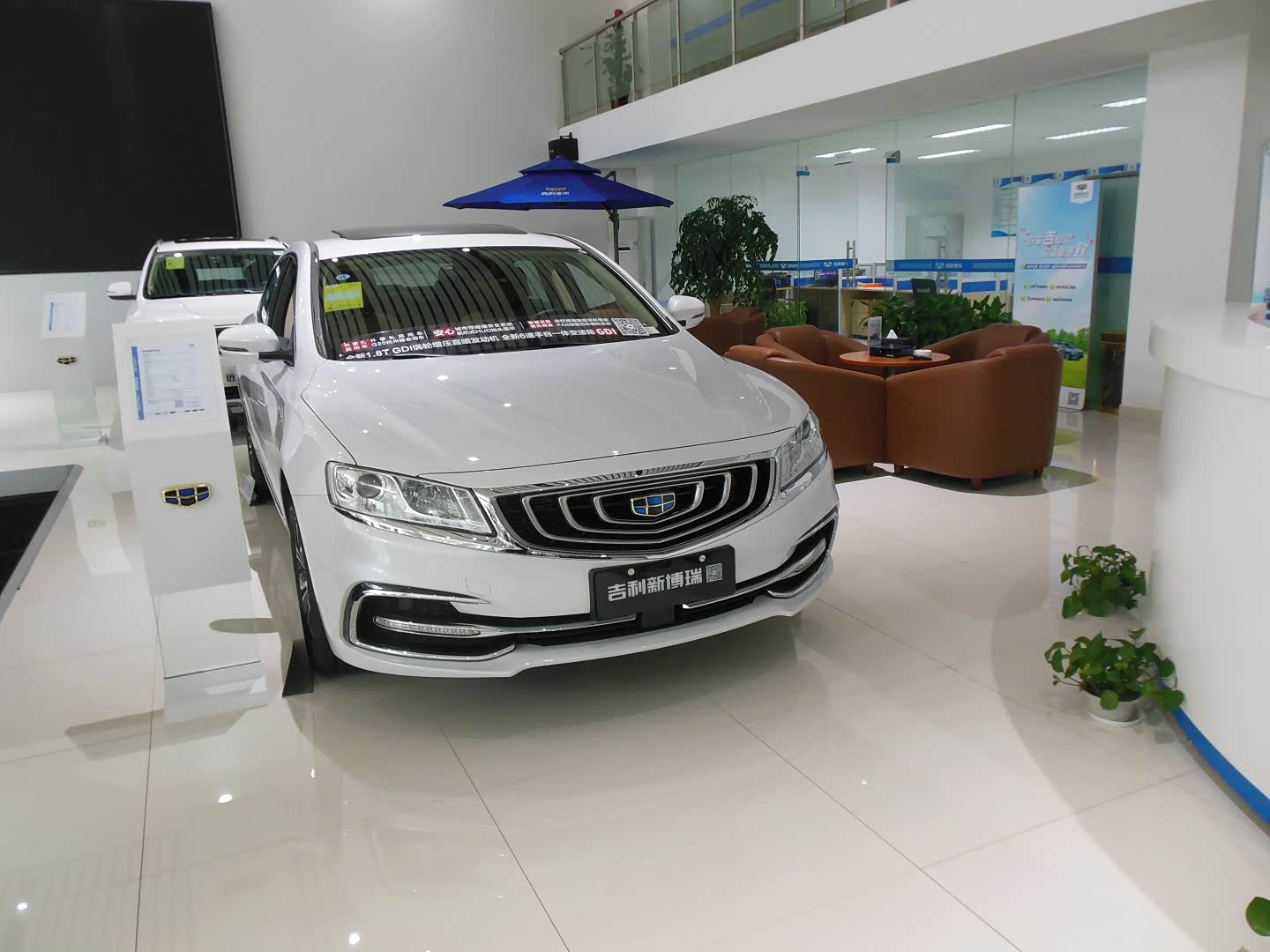 常州市金坛天恒汽车