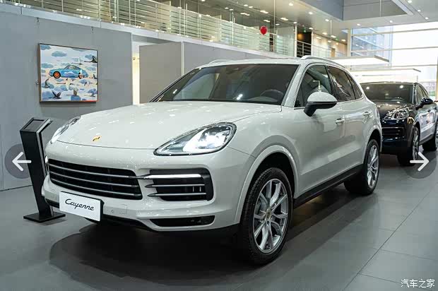 【图】购卡宴现92.3万起售 欢迎试乘试驾 详询:4009306814_汽车之家