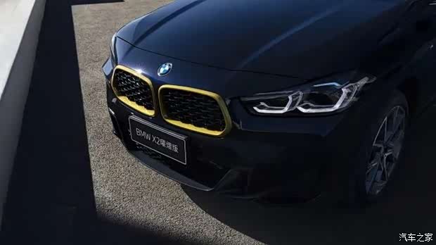 哈尔滨龙宝宝马领创店bmwx2型而不同