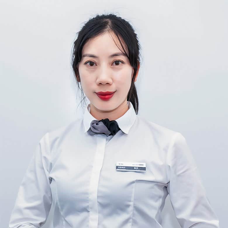 鲁莉