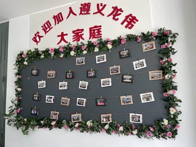 接待区