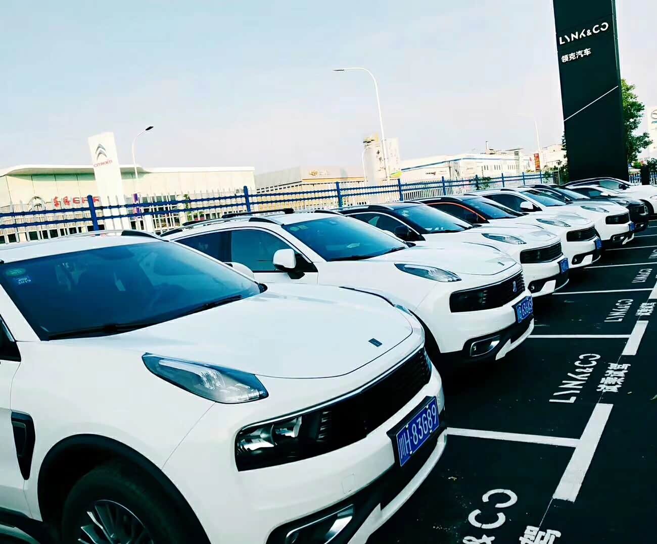 绵阳车之沃领克