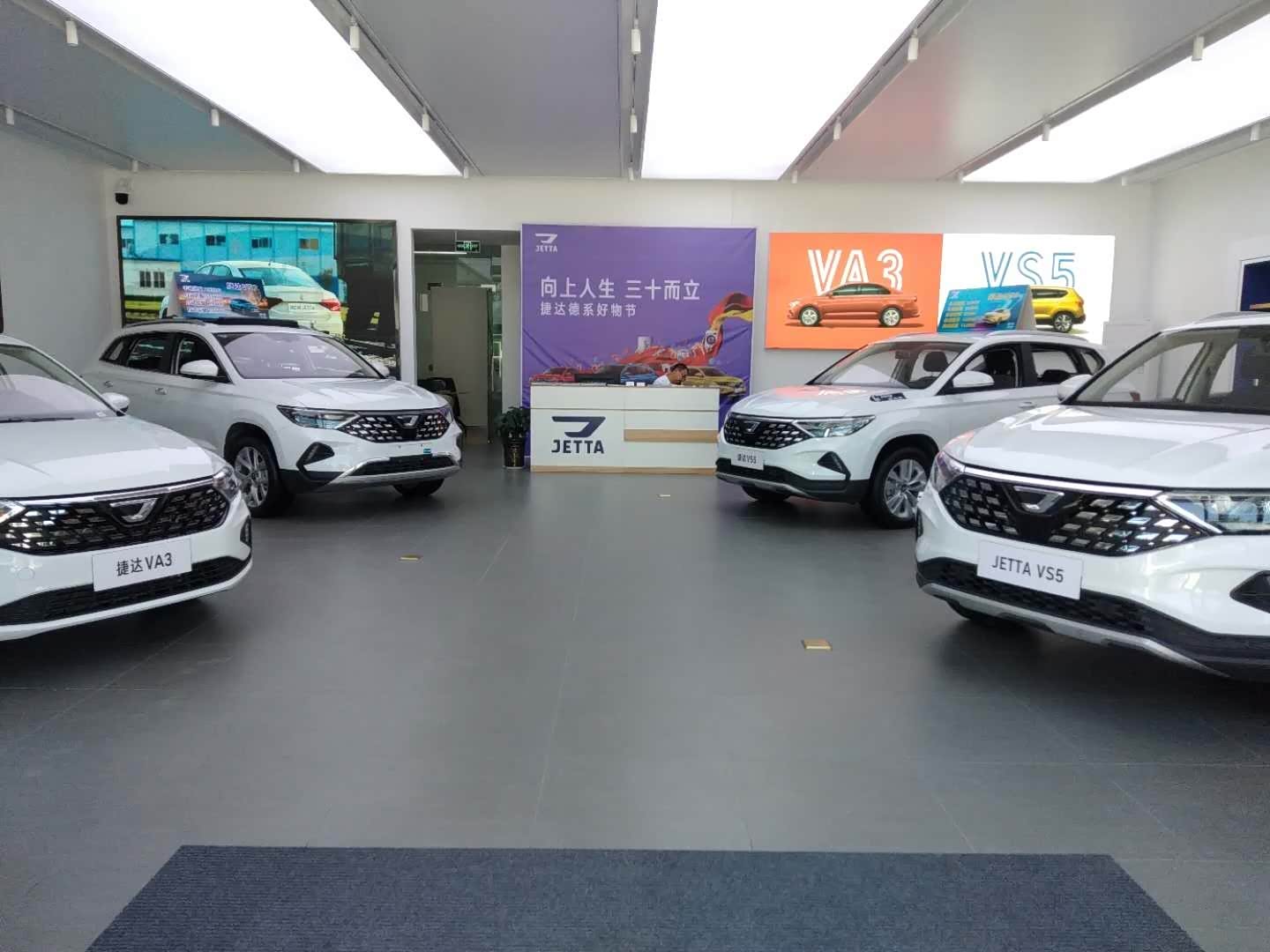 新车展示区