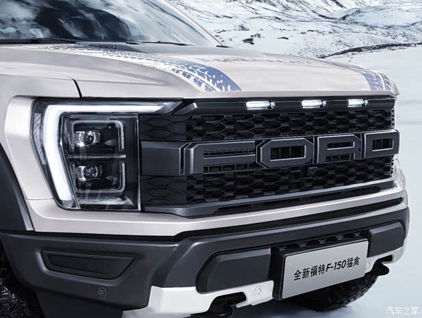 店垂询_武汉威汉机电江铃福特优惠促销欢迎垂询4008305170】-汽车之家