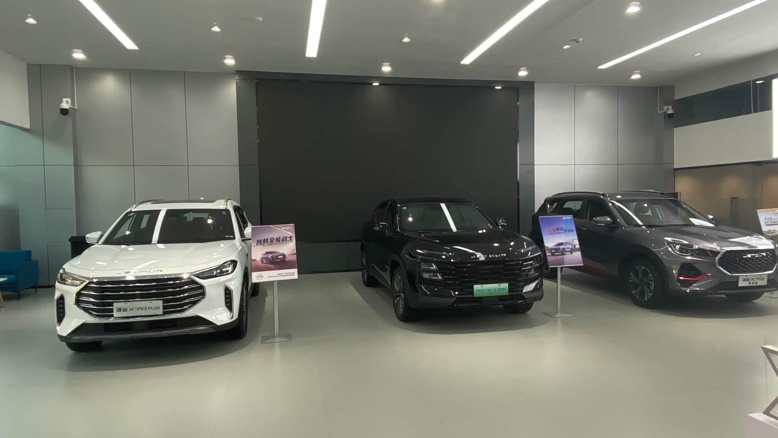 新车展示区
