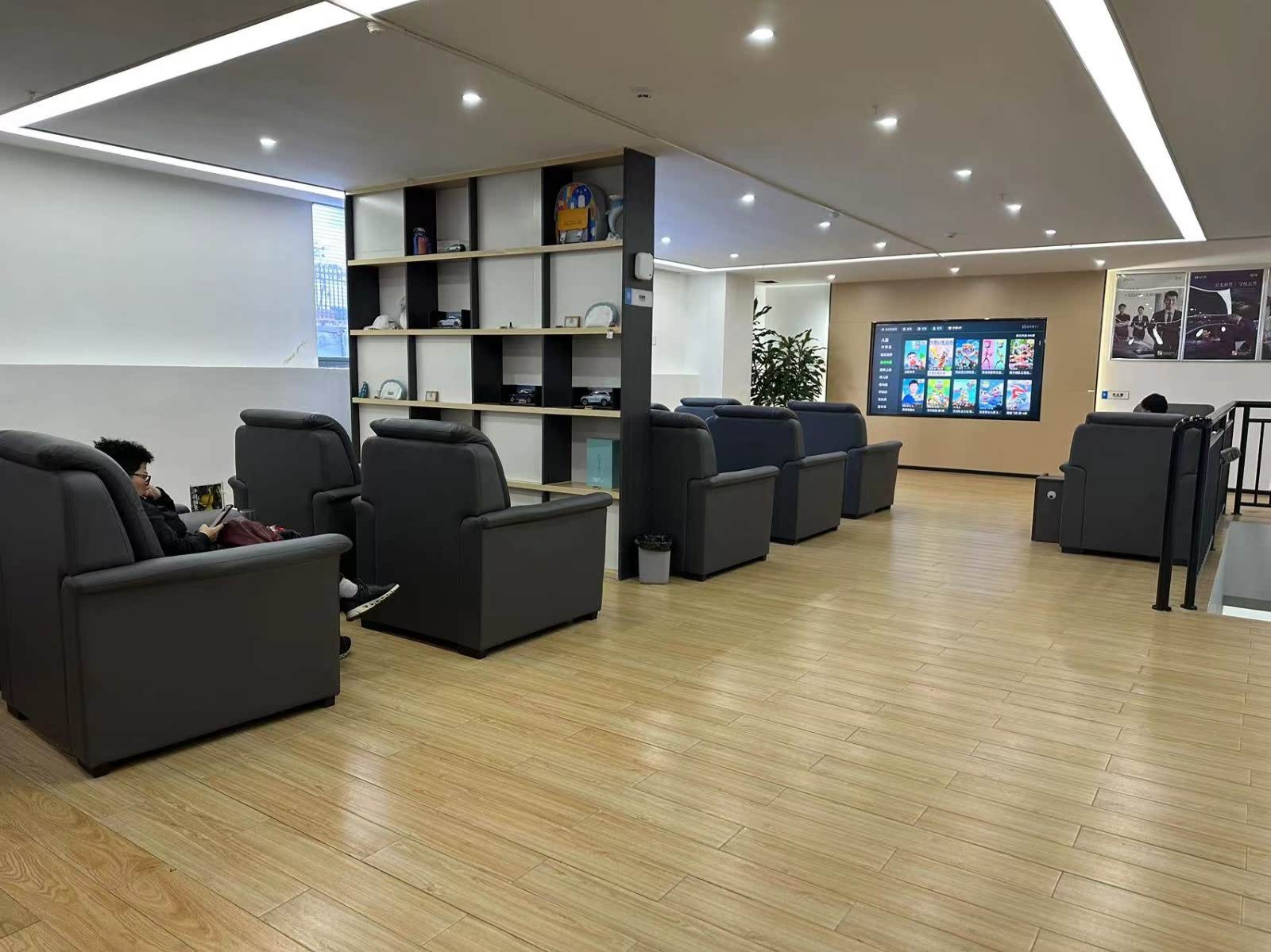 比亚迪海洋遵义怒豹4s店 休息区