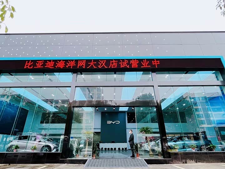 新车展示区