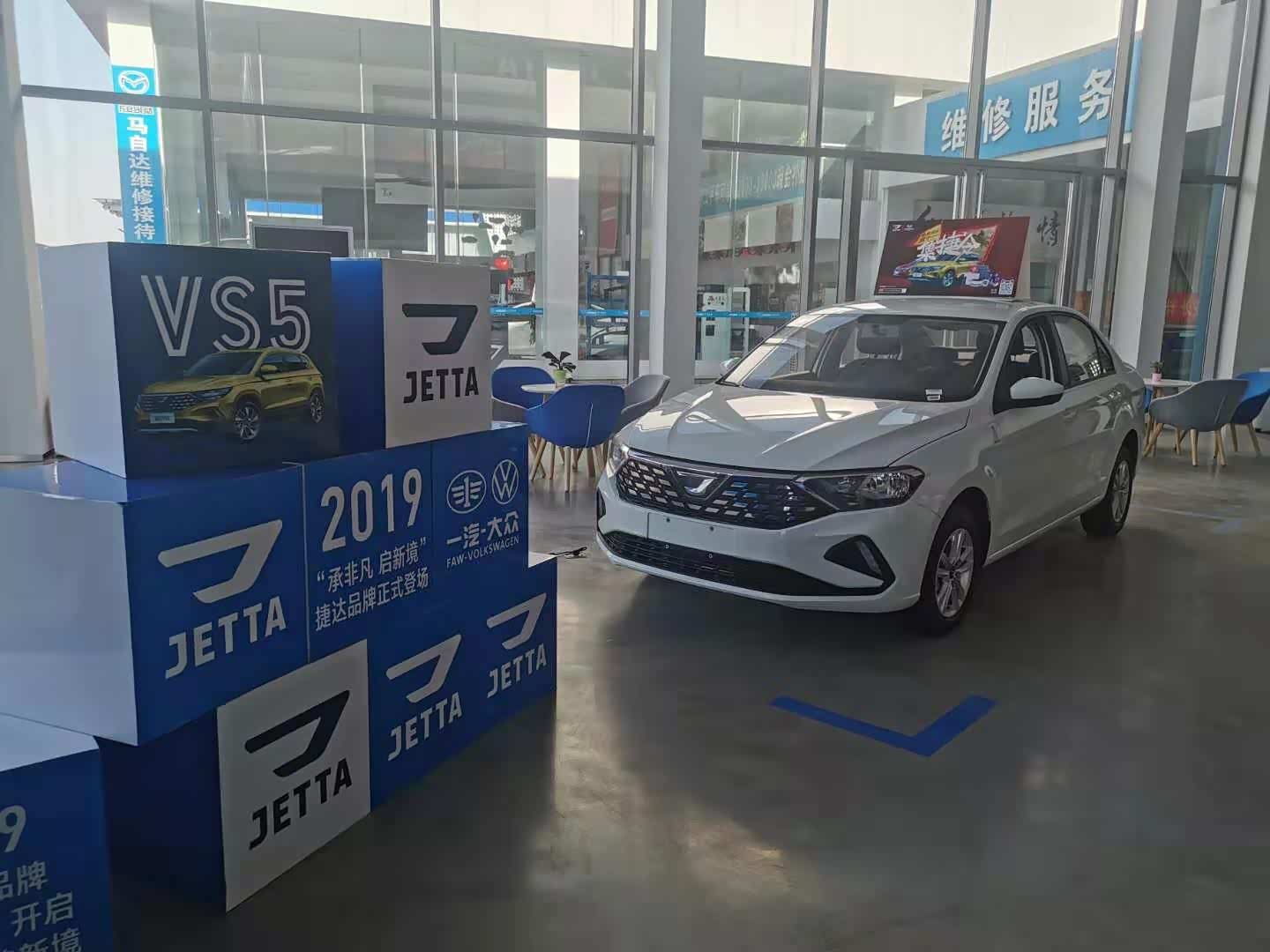 新车展示区