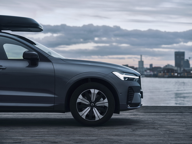 【图】端午自驾出游就选沃尔沃xc60峡湾版_汽车之家