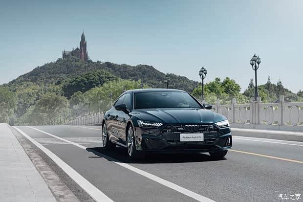 促上汽奥迪a7l演绎新时代高端出行格调