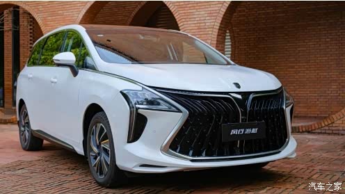 风行游艇_新乡兴瑞东风风行4s店新闻资讯欢迎垂询4001542370】-汽车之