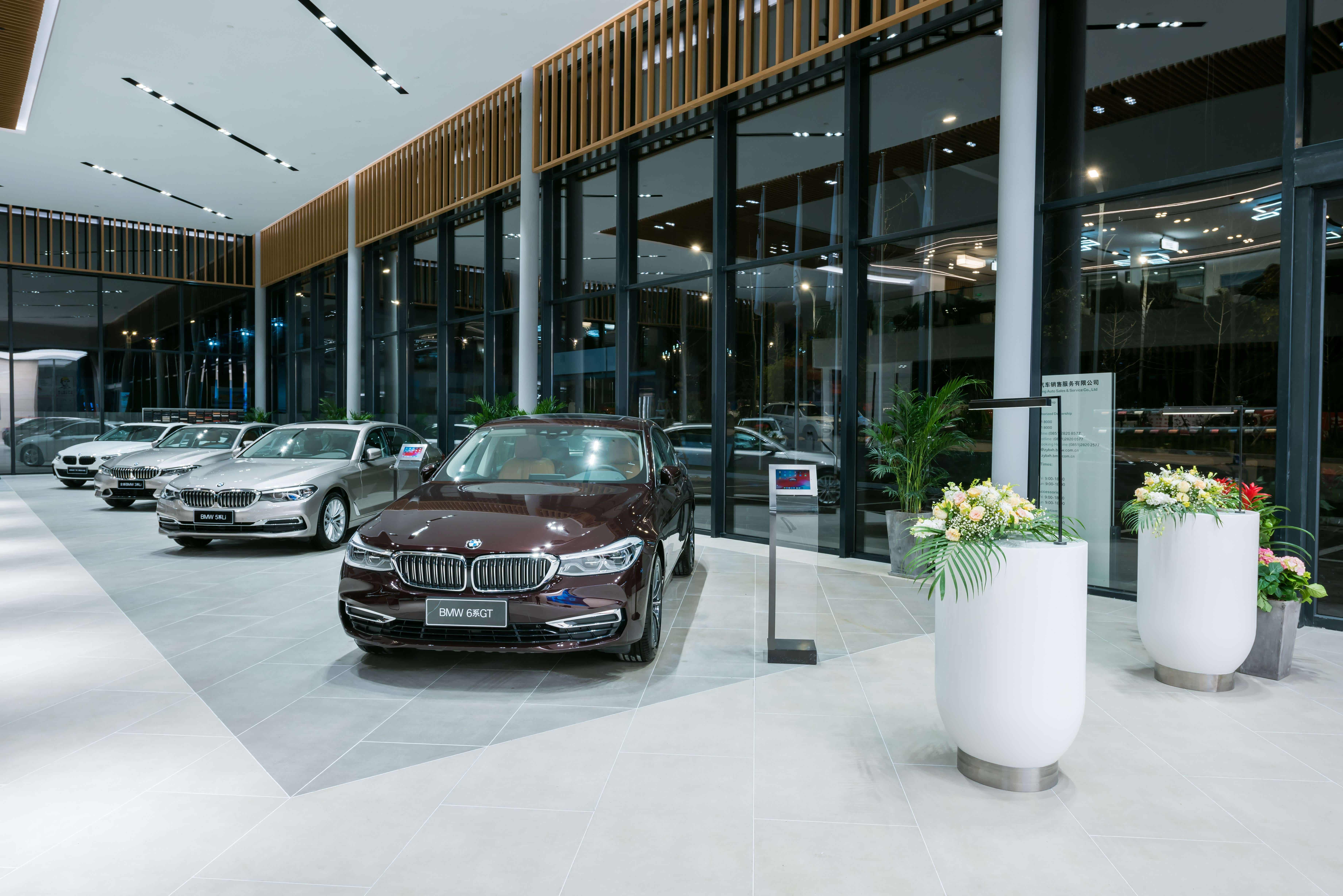 【图】店铺图片_遵义宝翔行宝马4s店_车商汇_汽车之家