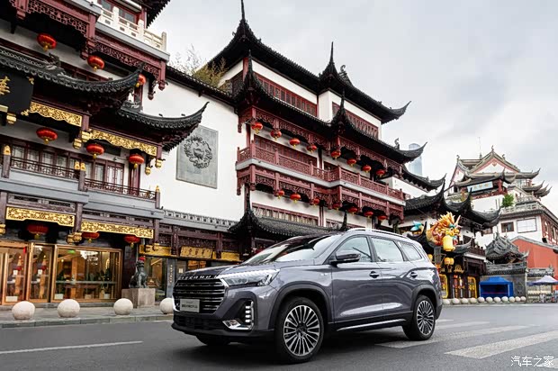 年轻友好旅行捷途汽车开启旅程新篇章