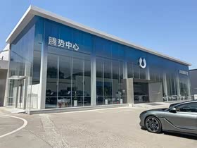 经销商
