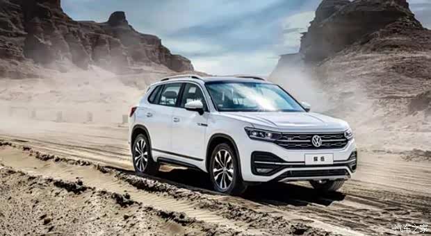 大众探岳售价有没有优惠 620x0_1_q87_autohomedealer__ChcCP1vWns2AZxSnAACdEjItcLA911.jpg