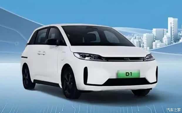 促比亚迪d1标准版售价1578万元