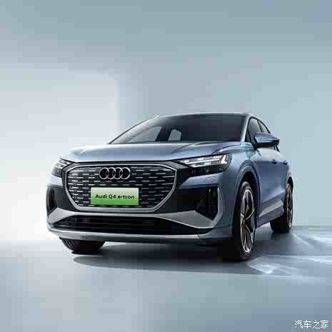奥迪q4etron热销中可到店品鉴